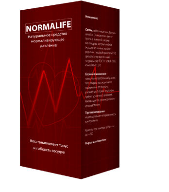 Normalife – reviews, preços, onde comprar – Planeta de bem-estar